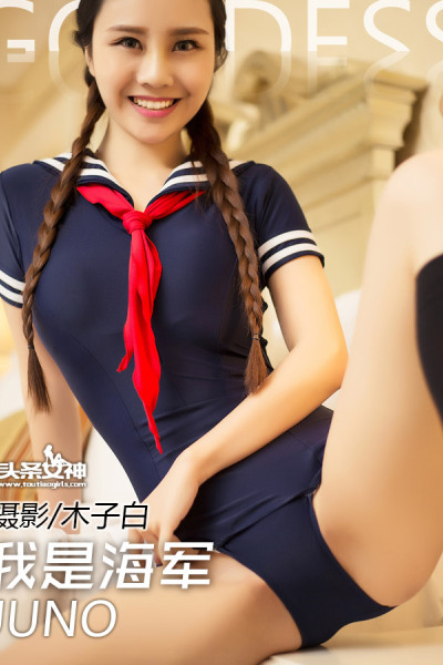 海军学生服的诱惑